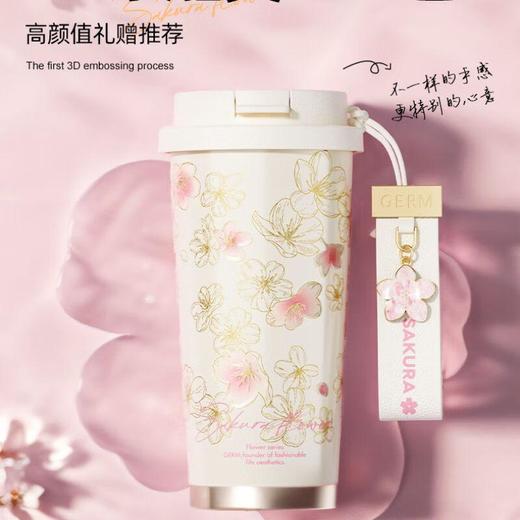 GERM樱花保温杯水杯女2024新款高颜值咖啡杯吸管杯女生日礼物女生樱花-500ML/个 商品图1
