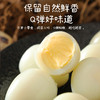 德和 鹌鹑蛋 210g/罐*3  咸香入味 越吃越香 休息食品 商品缩略图4