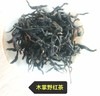 木掌野红茶袋装 商品缩略图0