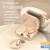 2024新款智能AI语音耳机OWS挂耳式S108蓝牙耳机超长续航降噪 商品缩略图0