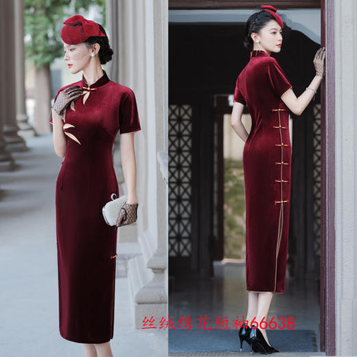复古国风丝绒绣花，长款短袖旗袍GX-66636 商品图2