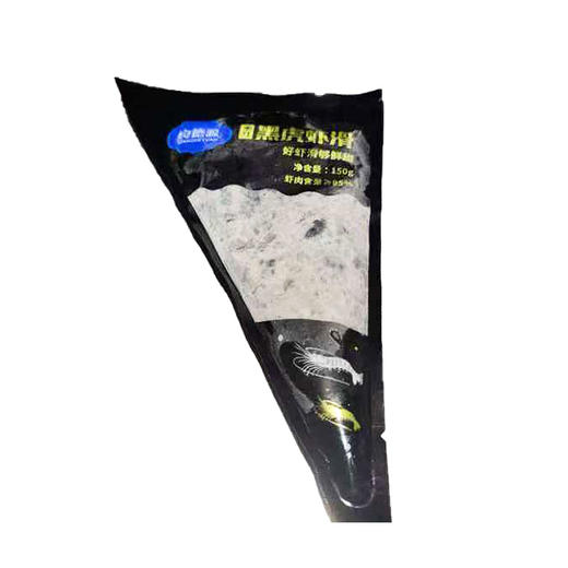 【思宁冷配】良德源黑虎虾滑 好虾滑够鲜甜 商品图0