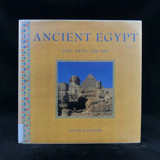 古埃及：生活、神话与艺术 约百余幅彩色插图 精装16开 商品图0