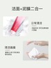 雅诗兰黛鲜活亮采红石榴二合一洁面乳125ml 商品缩略图3