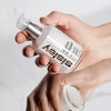 希思黎全能乳液保湿面霜维稳修护125ml （有效期2026年12月）嗨购珠海 商品缩略图2