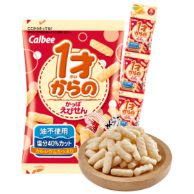 Calbee牌虾条四小连包*8克g