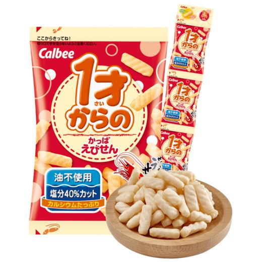 Calbee牌虾条四小连包*8克g 商品图0