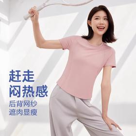NEVERME 基础款T恤短袖 ST4850