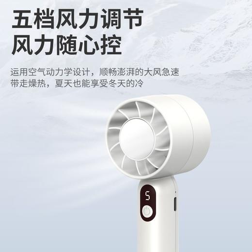 科迈升 数显涡轮小风扇YM-W20 商品图2