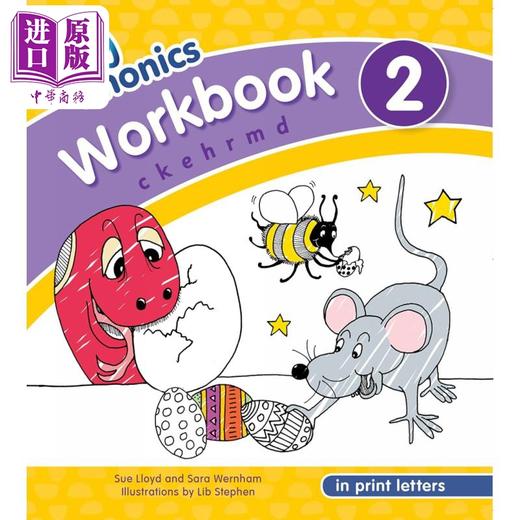 【中商原版】Jolly Phonics Workbook 2 快乐自然拼读练习册2 印刷体 美式英语 商品图0