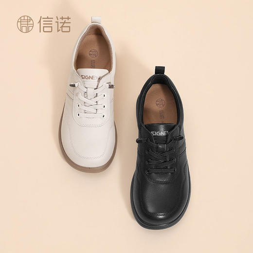 信诺真皮舒适女鞋2024新款秋季小白鞋休闲运动鞋一脚蹬软底妈妈鞋Q6012-9 商品图1
