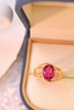 2.83ct 碧玺戒指 商品缩略图2