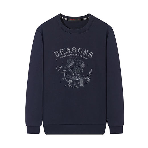 【保型索罗纳】柒牌刺绣圆领卫衣男2024秋季新款宽松休闲套头上衣	127W70350 商品图4