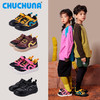 CHUCHUNA丘丘纳2025春夏日常通勤休闲亲子鞋 商品缩略图0