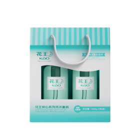 【小家电】花王洗浴套装（500mL两瓶装/洗发液+沐浴露）HF