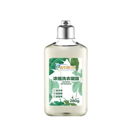 客户服务节（武汉） 商品图0