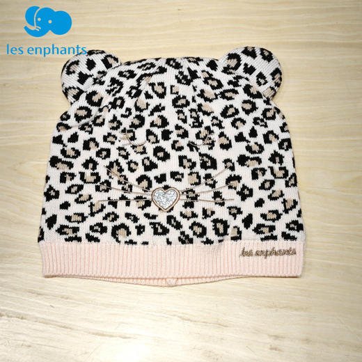 丽婴房-配饰类（秋）A7帽子 商品图0