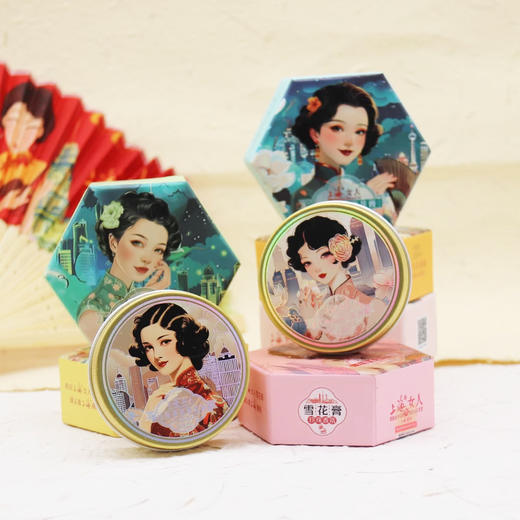 上海女人珍珠香氛雪花膏·玉兰花80g 商品图4