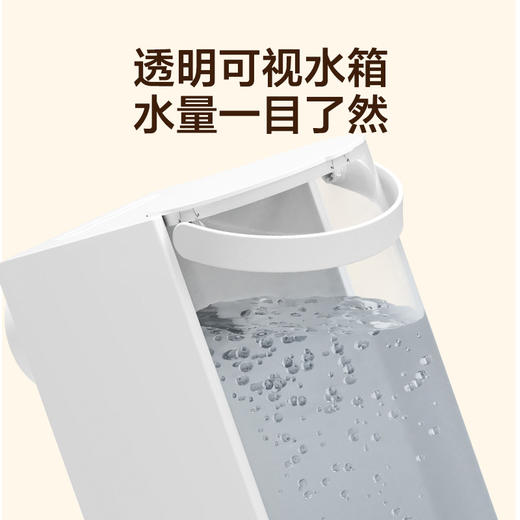 海尔兄弟 电热水瓶 电水壶台即热饮水机 多功能除氯台式免安装家用恒温调奶器 2.5L四档调温/3秒即热EY101 商品图5