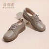 真皮软底女鞋2024秋季新款舒适休闲鞋平底一脚蹬妈妈鞋皮鞋Q2023-2 商品缩略图4