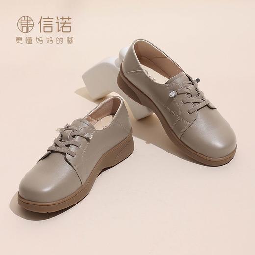 真皮软底女鞋2024秋季新款舒适休闲鞋平底一脚蹬妈妈鞋皮鞋Q2023-2 商品图4