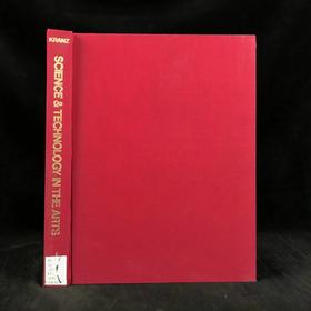 艺术中的科学与技术 数百幅插图 精装8开