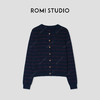 ROMI STUDIO “法式随性” 16s莱赛尔弹力透气条纹针织开衫442C9106 商品缩略图0