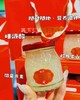 燕太宗雪耳燕窝（礼盒）6瓶 商品缩略图1