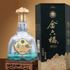 金六福雅韵江山50.8度500ml*2瓶 典藏珍酿 宴请佳选 纯酿粮食酒 商品缩略图3