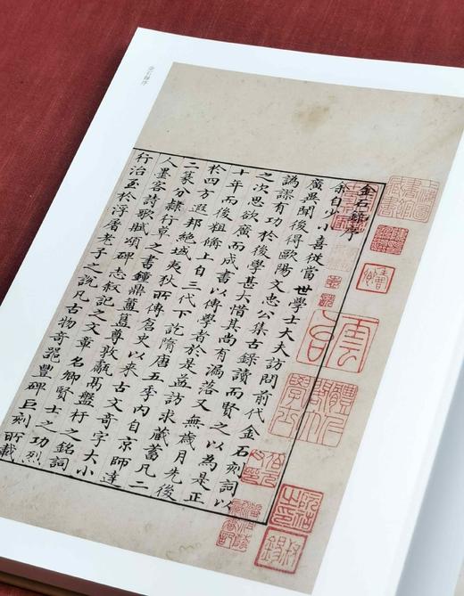 重磅推荐！！《金石录》，精装，一函一册，宋赵明诚著，16开精装，296页，据上海图书馆藏南宋刻本影印，浙江古籍出版社2024年6月一版一印。定价398，售价238元。 商品图5