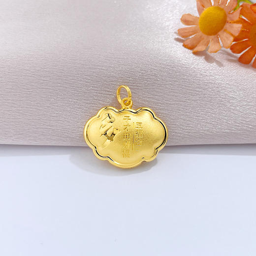 【限时克减150元】足金999.9 #儿童/宝宝 #超轻 【精品】超轻显大升级版天赐鸿福锁包吊坠五福临门多福多寿长命锁包吊坠(AUWZDZ00042)（预售产品下单后不退款不退货不换货不补差价） 商品图1