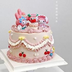 美乐蒂（提前6小时预定）