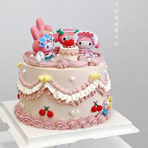 美乐蒂（提前6小时预定） 商品图0