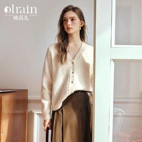 OLrain欧芮儿法式杏色针织衫女早秋2024年新款V领宽松珠片上衣