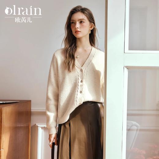OLrain欧芮儿法式杏色针织衫女早秋2024年新款V领宽松珠片上衣 商品图0