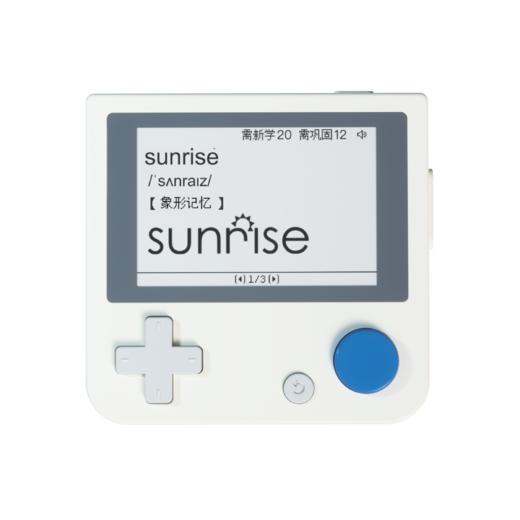 开学季【百词斩单词机】ACE01真人发音外教电子单词卡背单词神器墨水屏小初高英语便携英语学习机APP同步（周六，周天不发货） 商品图5