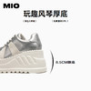 MIO米奥秋季撞色设计厚底显高牛津鞋时尚小众潮流单鞋M244563210 商品缩略图4