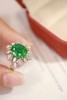 2.42ct 祖母绿戒指吊坠 商品缩略图3