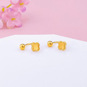 【限时克减150元】足金999 5G黄金四叶草圆珠耳钉(AR5GES00003)（预售产品下单后不退款不退货不换货不补差价）