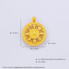 【限时克减150元】足金999 #八宝罗盘 #小红书 古法空心镂空福字八宝罗盘吊坠(YGFDZ00407-3)（预售产品下单后不退款不退货不换货不补差价） 商品缩略图4
