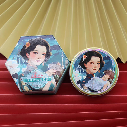 上海女人珍珠香氛雪花膏·栀子花80g 商品图5