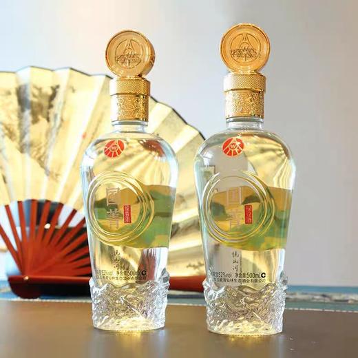 五粮液国菁悦山河52度500ml*2瓶礼盒装 岁月沉淀 回味悠长 商品图2