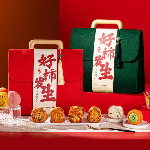 【月圆人团圆，佳节送月饼】中秋送礼，精选八款月饼，包含广式苏式、五仁冰皮、流心奶黄、蛋黄、莲蓉桃山皮口味，搭配精美丝带，福满中秋手提礼盒，精致好礼包装带。亲友团中秋团圆，幸福暖心意！ 商品图4