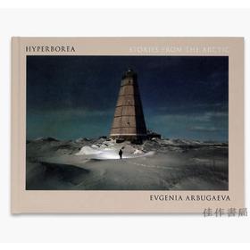 Hyperborea: Stories from the Arctic / 北方乐土：北极的故事