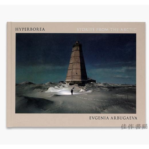 Hyperborea: Stories from the Arctic / 北方乐土：北极的故事 商品图0