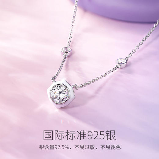 FANCI范琦  甜梦星点项链925银 原创轻奢小众生日礼物送女友 商品图2