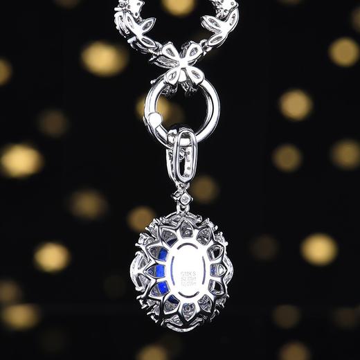 2.68ct 3.03g 蓝宝石吊坠 商品图4