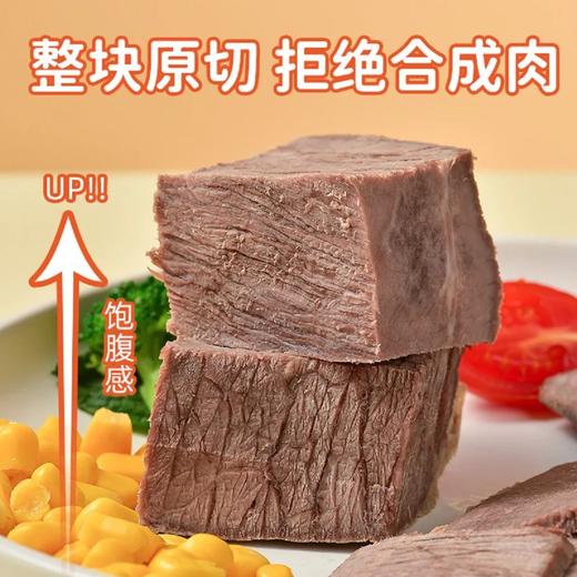 蒙时代 即食低脂牛肉80g*6 商品图1