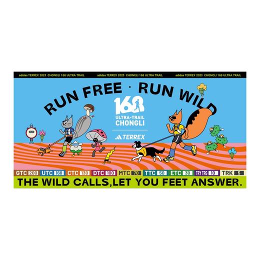 珊瑚绒浴巾 商品图0