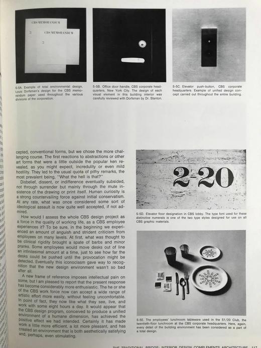 艺术中的科学与技术 数百幅插图 精装8开 商品图12